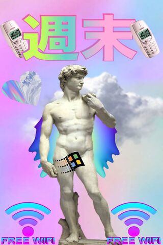 Digital Renaissance: A Modern Vision