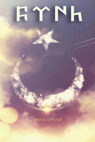 Celestial Dreams: The Turk Connection 🌙✨