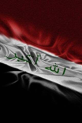 Waves of Heritage: The Iraqi Flag 🇮🇶