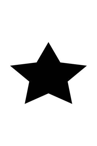 Yıldız: The Star of Inspiration ✨