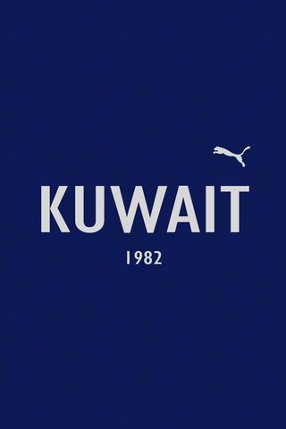 Kuwait By Aleeku