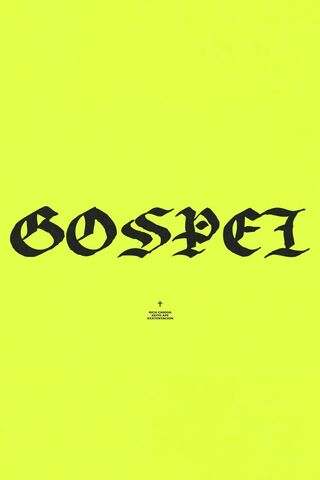 X*xtentacion Gospel