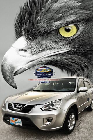 Chery Tiggo: The Bold SUV with Eagle Eyes 🦅🚗