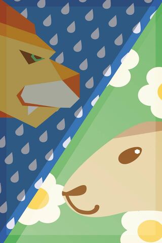 The Clash of Strength and Innocence 🦁🐑
