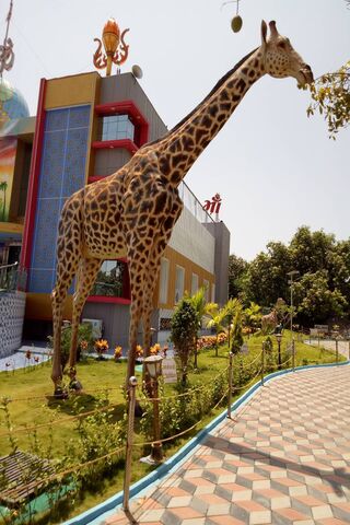 Statuette Girafe