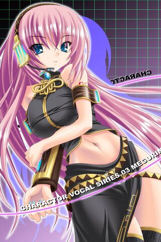Megurine Luka 11
