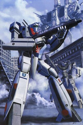 Guardians of the Skies: The Macross Legacy 🚀