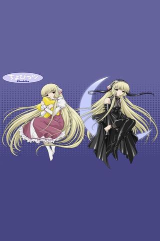 Chobits: A Tale of Love..