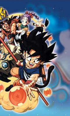 Dragon Ball Gt Wallpaper - Download to your mobile from PHONEKY