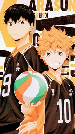 Haikyuu Wallpapers