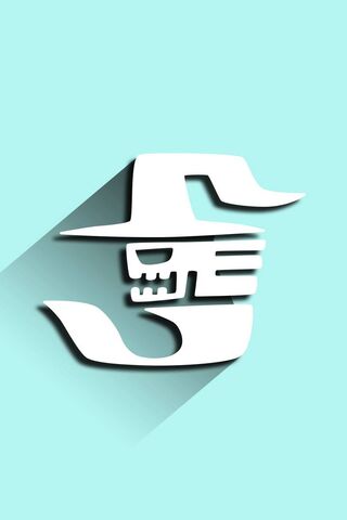 Mystical Shadows: The Essence of Crime Sorciere 🧙 ✨