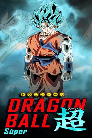 Dragon Ball Super