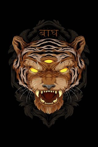 Lion Eta