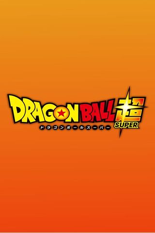 Dragon Ball Super