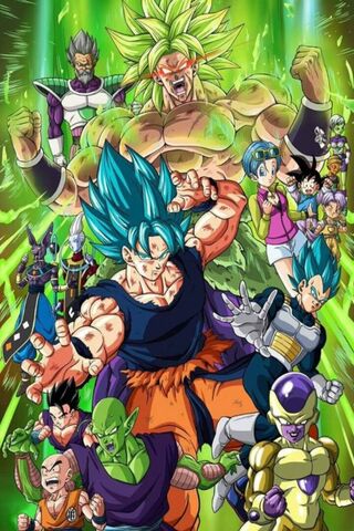 Dragon Ball Super