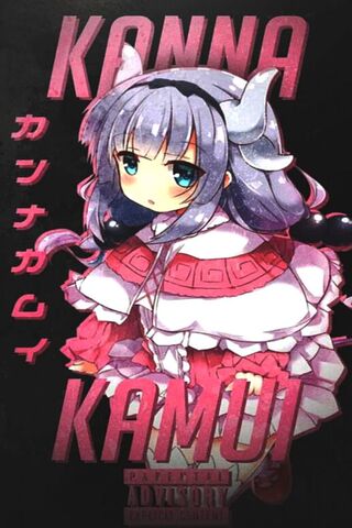 Kanna Kamui