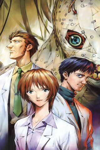 NGE: Guardians of Humanity