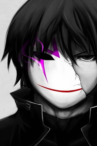 The Enigmatic Mask: Bk 201