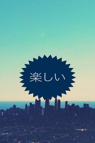 Joyful Horizons 🌅