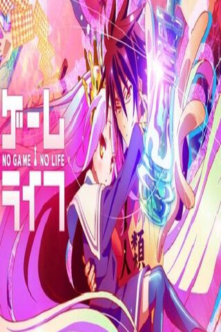 No Game No Life