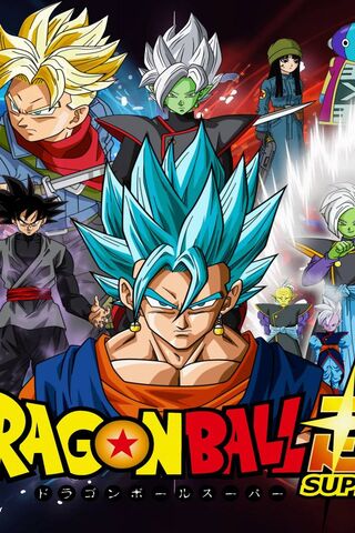 Dragon Ball Super