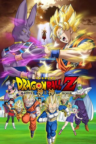 Epic Showdown in Dragon..