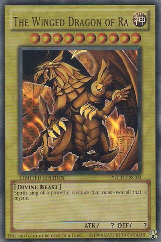 The Divine Guardian of the Skies 🌌🐉