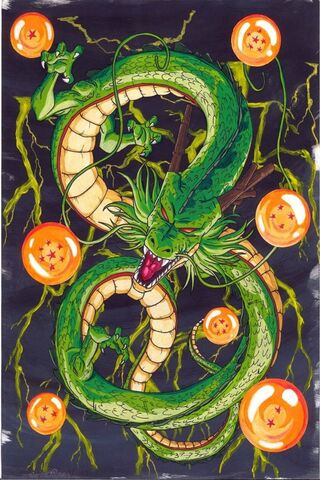 Shenlong