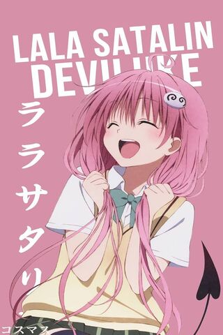 Lala-Sama: The Cheerful Devil