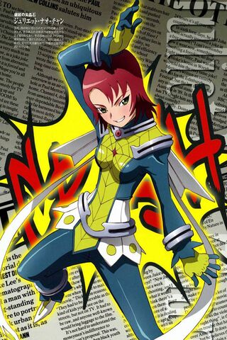 Juliet Nao Zhang: The Fearless Heroine 🌟