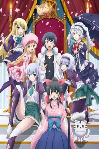 Royal Gathering of the Smartphone Heroes! 📱👑