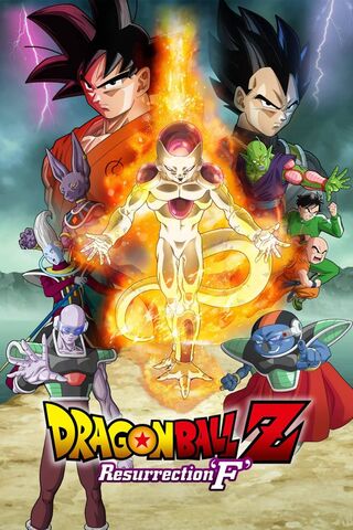 Epic Showdown: Dragon Ball Z - Resurrection 'F' 🌟🔥