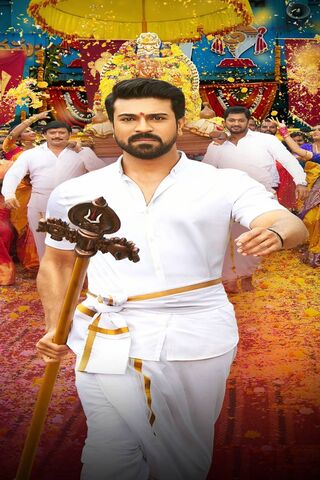 Ramcharan: The Hero of Tradition 🌟