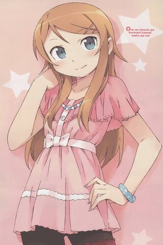 Oreimo