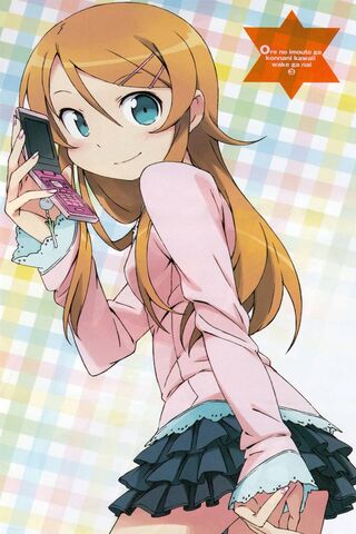 Oreimo