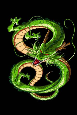 Shenlong