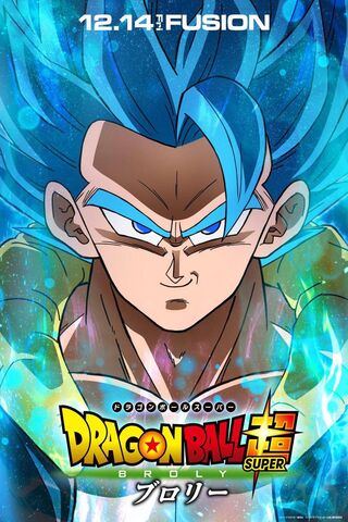 Phoneky Gogeta Blue Hd Wallpapers