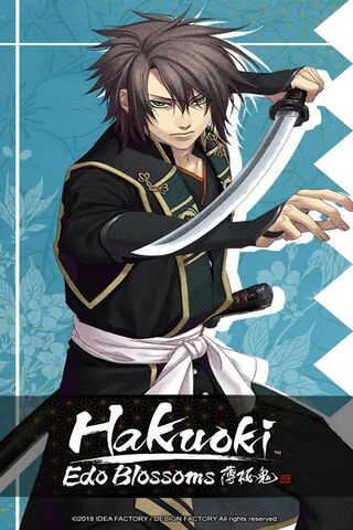 Soji Okita: The Blade of the Shinsengumi ⚔️🌸