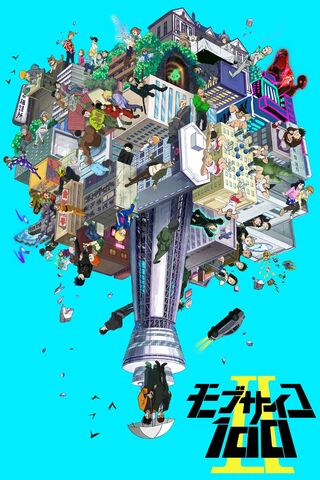 Mob Psycho 100 Wallpaper Download To Your Mobile From Phoneky