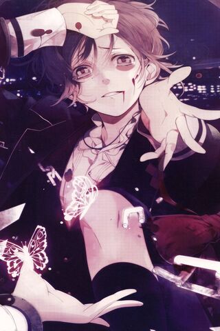 Kanato Sakamaki: The Haunted Heart