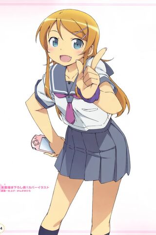 Oreimo