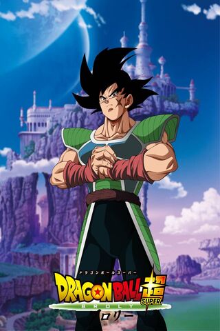 The Rise of a New Hero in Dragon Ball Super! 🌟