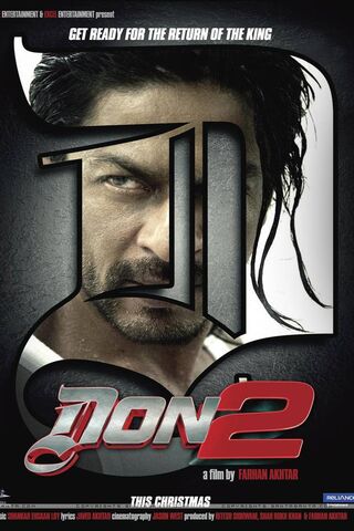 The King Returns: Don 2 Unleashed! 👑🎬