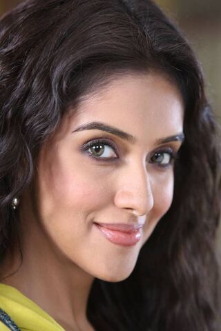 Radiant Charm: The Essence of Asin