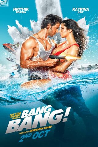 Adventure Awaits: Bang Bang!