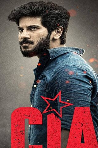 Cia: The Unseen Hero 🌟