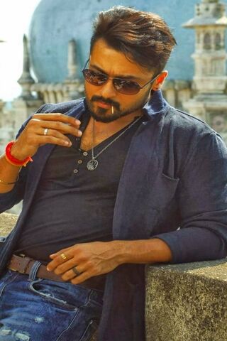 Surya: The Radiant Star..