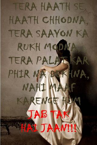 Eternal Promises: A Love That Lasts