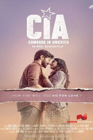 Love Across Borders: The Journey of CIA