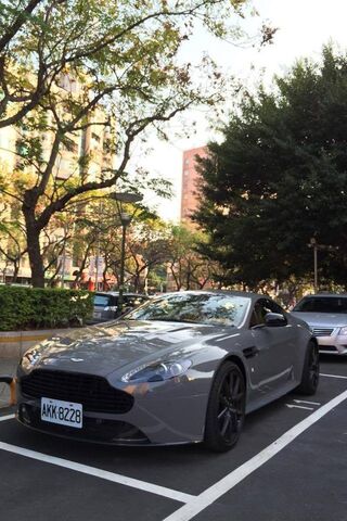 Astro Martin Vantage: A Stellar Ride 🚗✨